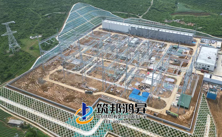 变电站构架，湖南电力构架厂家