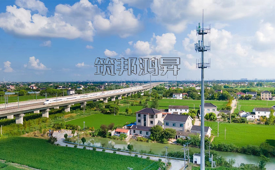 5g信号塔