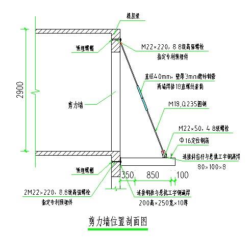  New cantilever, new tool type external hanging adjustable cantilever scaffold